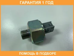 ������ ��������� CUB / B120089 �������� 12 ��� B120089 ����