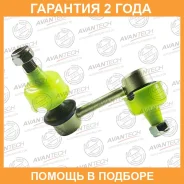 ������ ������������� Avantech / ASL0159R �������� 24 ��� ASL0159R ����