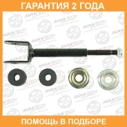 ������ ������������� Avantech / ASL0162 �������� 24 ��� ASL0162 ����