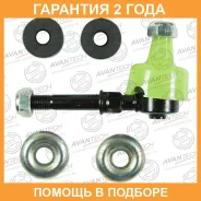 ������ ������������� Avantech / ASL0203 �������� 24 ��� ASL0203 ����