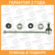 ������ ������������� Avantech / ASL0204 �������� 24 ��� ASL0204 ����