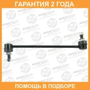 ������ ������������� Avantech / ASL0229L �������� 24 ��� ASL0229L ����