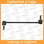 ������ ������������� Avantech / ASL0229R �������� 24 ��� ASL0229R ����