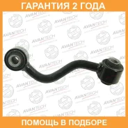 ������ ������������� Avantech / ASL0260R �������� 24 ��� ASL0260R ����