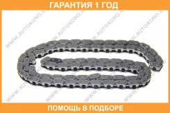 ���� ��� D. I. D. / 05Fksdh138LE �������� 12 ��� 05FKSDH138LE ����