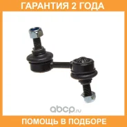 ������ ������������� Avantech / ASL0301 �������� 24 ��� ASL0301 ����
