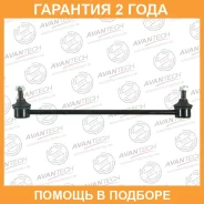 ������ ������������� Avantech / ASL0320L �������� 24 ��� ASL0320L ����