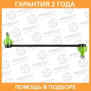 ������ ������������� Avantech / ASL0403 �������� 24 ��� ASL0403 ����