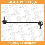 ������ ������������� Avantech / ASL0405 �������� 24 ��� ASL0405 ����