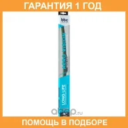 ����� ���������������� ��������� Bibicare / 4933 �������� 12 ��� 4933 ����