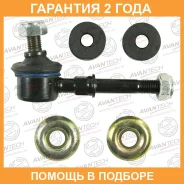 ������ ������������� Avantech / ASL0503 �������� 24 ��� ASL0503 ����