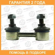 ������ ������������� Avantech / ASL0506 �������� 24 ��� ASL0506 ����