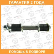 ������ ������������� ������� Avantech / ASL0523 �������� 24 ��� ASL0523 ����