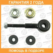������ ������������� Avantech / ASL0524 �������� 24 ��� ASL0524 ����