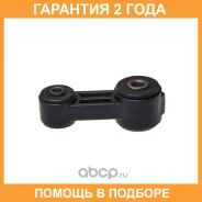 ������ ������������� Avantech / ASL0605 �������� 24 ��� ASL0605 ����