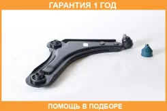 ����� �������� ������ ������ ASVA / 1124007 �������� 12 ��� 1124007 ����