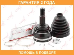 ���� �������� (Z 30x30) Lynxauto / CO3935 �������� 24 ��� CO3935 ����
