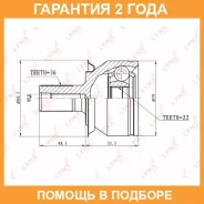 ���� �������� | ����� ����/��� | Lynxauto / CO5102 �������� 24 ��� CO5102 ����