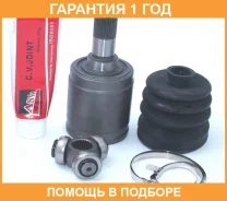 ���� ���������� ������ 28x35x25 ASVA / HNIP5015 �������� 12 ��� HNIP5015 ����