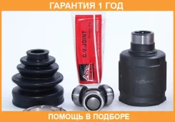 ���� ���������� ����� 32x40x27 ASVA / HNIR507R �������� 12 ��� HNIR507R ����