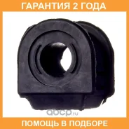 ������ Avantech / ABH0164 ABH0164 ����