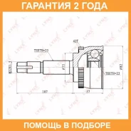 ���� �������� | ����� ����/��� | Lynxauto / CO5724A �������� 24 ��� CO5724A ����