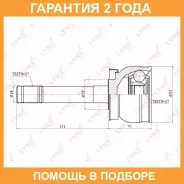 ���� �������� | ����� ����/��� | Lynxauto / CO5726 �������� 24 ��� CO5726 ����
