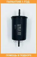 ������ ��������� ��. 405,406,409, �������� ����-3 BIG Filter / GB335PL �������� 12 ��� GB335PL ����