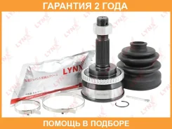 ���� �������� (Z 27x23, ABS 44) Lynxauto / CO5764A �������� 24 ��� CO5764A ����