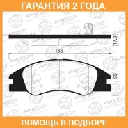 ������� ��������� �������� Avantech / AV130 �������� 24 ��� AV130 ����