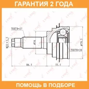 ���� �������� (Z 27x30) Lynxauto / CO7100 �������� 24 ��� CO7100 ����