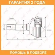���� �������� | ����� ����/��� | Lynxauto / CO7505 �������� 24 ��� CO7505 ����