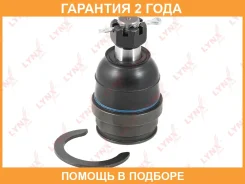 ������� ����� | ����� ����/��� | Lynxauto / C1232LR �������� 24 ��� C1232LR ����
