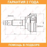 ���� �������� (Z 26x24) Lynxauto / CO7508 �������� 24 ��� CO7508 ����