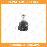 ������� ����� ������� L/R Lynxauto / C1251LR �������� 24 ��� C1251LR ����