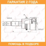���� �������� (Z 24x19, ABS 48) Lynxauto / CO7510A �������� 24 ��� CO7510A ����