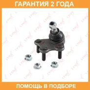 ������� ����� ������ L Lynxauto / C1254L �������� 24 ��� C1254L ����