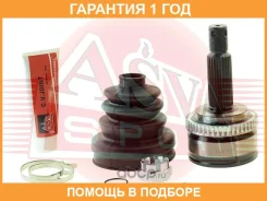 ���� �������� 30X60X27 ASVA / HY001 �������� 12 ��� HY001 ����