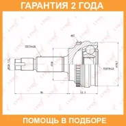 ���� �������� (Z 26x23, ABS 48) Lynxauto / CO7517A �������� 24 ��� CO7517A ����