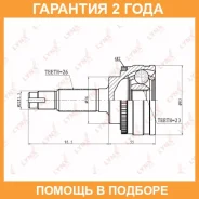 ���� �������� (Z 26x23, ABS 48) Lynxauto / CO7521A �������� 24 ��� CO7521A ����