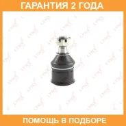 ����� ������� | ����� ����/��� | Lynxauto / C1261LR �������� 24 ��� C1261LR ����
