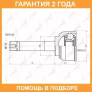 ���� �������� | ����� ����/��� | Lynxauto / CO7533 �������� 24 ��� CO7533 ����