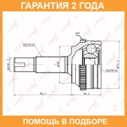 ���� �������� | ����� ����/��� | Lynxauto / CO7540A �������� 24 ��� CO7540A ����