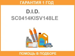 ���� ��� D. I. D. / SC0414KISV148LE �������� 12 ��� SC0414KISV148LE ����