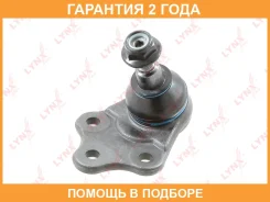 ����� ������� | ����� ����/��� | Lynxauto / C1286LR �������� 24 ��� C1286LR ����
