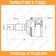 ���� �������� (Z 30x30) Lynxauto / CO7544 �������� 24 ��� Lynxauto CO7544 CO7544 ����