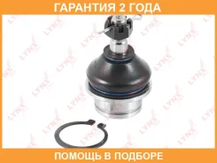����� ������� | ����� ����/��� | Lynxauto / C1305LR �������� 24 ��� C1305LR ����