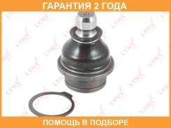 ������� ����� ������ L/R Lynxauto / C1304LR �������� 24 ��� C1304LR ����