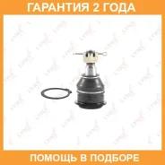 ����� ������� | ����� ����/��� | Lynxauto / C1325LR �������� 24 ��� C1325LR ����