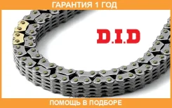 ���� ��� D. I. D. / SCH0412SV170LE �������� 12 ��� SCH0412SV170LE ����